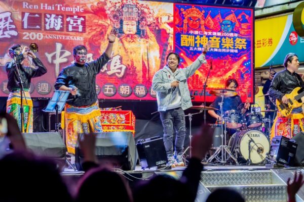 中壢仁海宮酬神音樂祭 張市長:展現宗教多元文化魅力