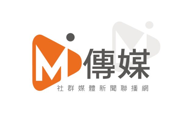 四成台灣人已用生成式AI 但「會用」與「用得好」仍有一段距離 | M傳媒