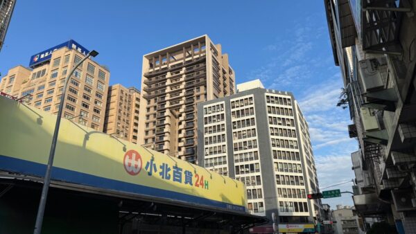 逆風中的交易新常態:當「只賺不賠」神話破滅,賣方讓利成為市場破口 | M傳媒