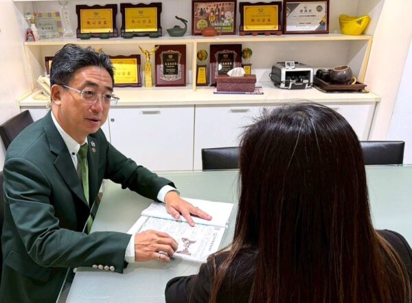 銀行鑑價能當殺價依據?專家揭與實際成交價的差距關鍵 | M傳媒