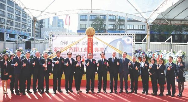 仁愛路門牌翻新倒數!合庫金控大安都更動土 國父紀念館第一排拚2030新地標 | M傳媒