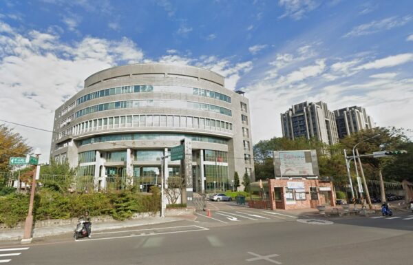 他益信託土地也能享自用住宅地價稅! 關鍵條件一次看 | M傳媒