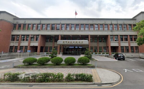 信託財產非避稅天堂 欠稅風險與三方責任解析 信託不可強制執行的迷思 | M傳媒